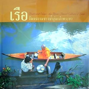 Immagine del venditore per Boats and Ships: The River-Based Culture of Siam venduto da Wonder Book