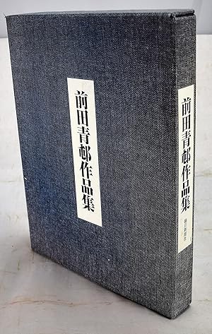 Seller image for Maeda Seison sakuhinshu : The Works of for sale by Sequitur Books