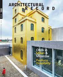 Architectural Record, July 2015 (Cover Photo: Prada Foundation in Milan)