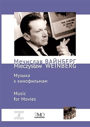 Seller image for Meczyslav Weinberg. Collected Works. Volume 12b. Music for cartoons and films for children for sale by Ruslania