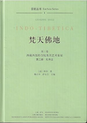 Indo-Tibetica. 4 volumi
