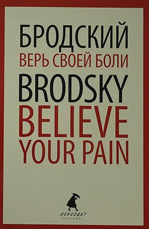 Imagen del vendedor de Ver svoej boli = Believe your pain: izbrannye rechi: na russk. i angl.jaz a la venta por Ruslania