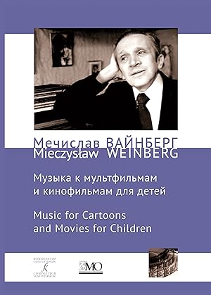 Meczyslav Weinberg. Collected Works. Volume 12a. Film music