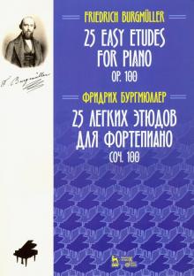 Seller image for 25 easy etudes for piano. Op. 100 for sale by Ruslania