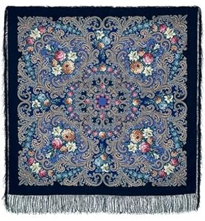 Seller image for Pavlovo Posad Shawl - The Secret of the Heart, indigo blue, Silk Fringe, 125 * 125cm for sale by Ruslania