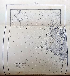 [EARLY NAVAL GUIDE TO THE MEDITERRANEAN SHORES AND THE ARCHIPELAGO FOR SEAFARERS AND MARINERS WIT...