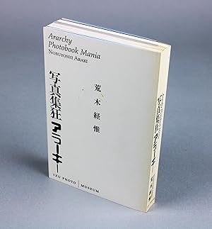 Arachy Photobook Mania