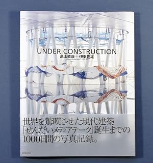 Seller image for Under Construction for sale by Chlo et Denis Ozanne