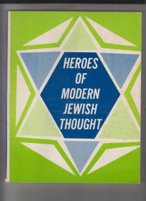 Immagine del venditore per Heroes of Modern Jewish Thought venduto da Robinson Street Books, IOBA