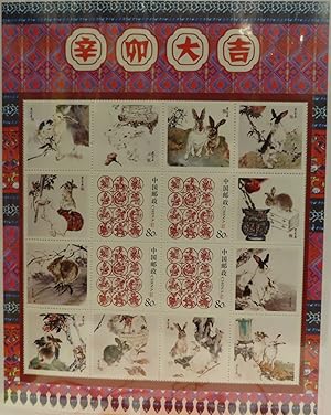 The Auspicious Rabbit, 2011; Zodiac Culture Special Book [Chinese New Year Stamp Book]