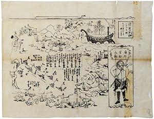 Large Japanese Woodblock Broadside Illustrating the Arrival of Commodore Perry's Four American Ve...