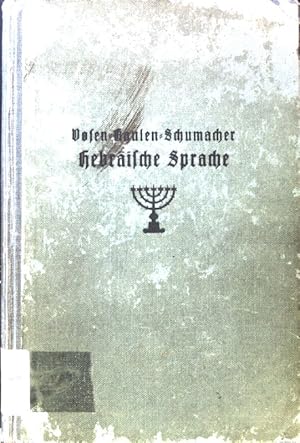 Imagen del vendedor de Kurze Anleitung zum Erlernen der hebrischen Sprache fr Gymnasien und fr das Privatstudium. a la venta por books4less (Versandantiquariat Petra Gros GmbH & Co. KG)