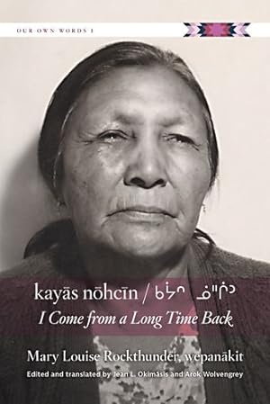 Seller image for kay  s n  hc «n: I Come from a Long Time Back by Rockthunder, Mary Louise [Paperback ] for sale by booksXpress