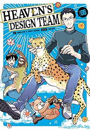 Bild des Verkufers fr Heaven's Design Team 6 by Hebi-zou, Suzuki, Tsuta [Paperback ] zum Verkauf von booksXpress