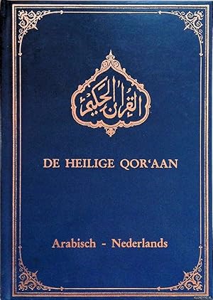 Seller image for De Heilige Qor'aan: Met Nederlandse vertaling for sale by Klondyke