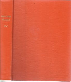 Prabuddha Bharata or Awakened India Vol. LXVII January thru December 1962