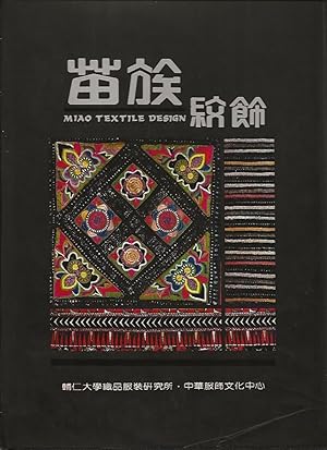 Seller image for Miao Textile Design for sale by Badger Books