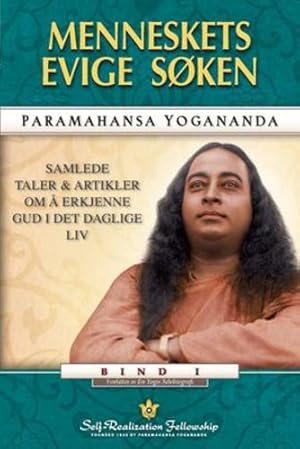 Immagine del venditore per Man's Eternal Quest (Norwegian) (Norwegian Edition) by Yogananda, Paramahansa [Paperback ] venduto da booksXpress