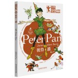 Image du vendeur pour Peter Pan (bilingual edition) classic comic English(Chinese Edition) mis en vente par WeBuyBooks