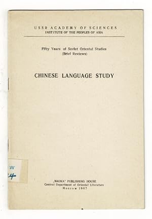 Imagen del vendedor de Chinese language study a la venta por Rulon-Miller Books (ABAA / ILAB)