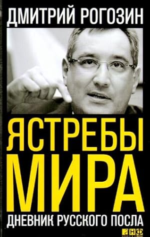 Image du vendeur pour Iastreby mira Dnevnik russkogo posla in Russian mis en vente par WeBuyBooks