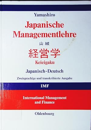 Bild des Verkufers fr Japanische Managementlehre. zum Verkauf von Antiquariat Bookfarm