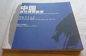 Immagine del venditore per The Frontier Tide: Contemporary Poetry from China venduto da Test Centre Books