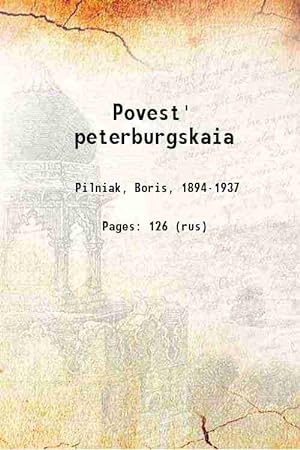 Imagen del vendedor de Povest' peterburgskaia 1922 [Hardcover] a la venta por Gyan Books Pvt. Ltd.