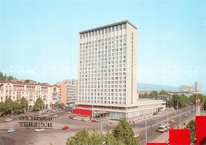 Bild des Verkufers fr Postkarte Carte Postale 73778580 Tbilisi Tiflis Georgia Hotel Adscharija zum Verkauf von Versandhandel Boeger