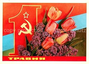 Postkarte Carte Postale 73774886 Politik I.Derhilew sssr 1 Mai