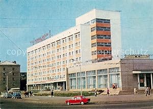 Postkarte Carte Postale 73778343 Orenburg Hotel Orenburg Orenburg