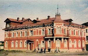 Postkarte Carte Postale 73778207 Archangelsk Geburtshaus von Arkadi Petrowitsch Gaidar Jugendschr...