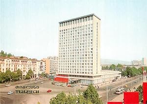 Bild des Verkufers fr Postkarte Carte Postale 73778751 Tbilisi Tiflis Georgia Hotel Adscharija zum Verkauf von Versandhandel Boeger