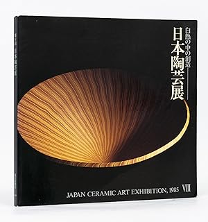 Japan Ceramic Art Exhibition, 1985. [Number] 8