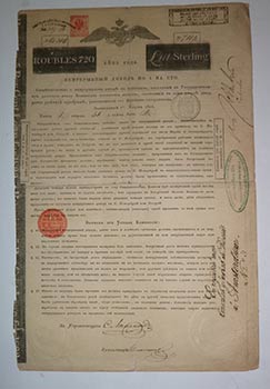 Russian Annuity Bond signed by N.M. Rothschild. Five per Cent. Roubles 720. £111 Sterling. First ...