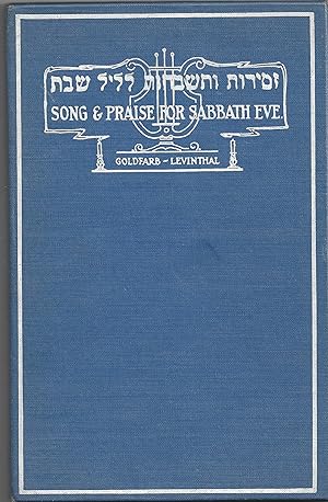 Song and Praise for Sabbath Eve