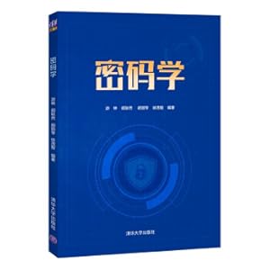 Seller image for Cryptography(Chinese Edition) for sale by liu xing