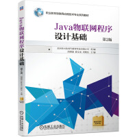 Bild des Verkufers fr Java Internet of Things Programming Fundamentals 2nd Edition(Chinese Edition) zum Verkauf von liu xing