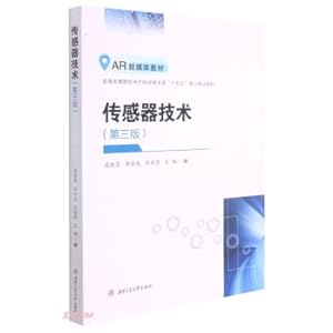 Imagen del vendedor de Sensor Technology (Third Edition)(Chinese Edition) a la venta por liu xing