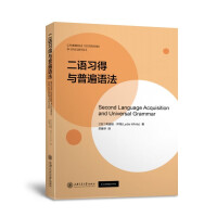 Seller image for Second Language Acquisition and Universal Grammar(Chinese Edition) for sale by liu xing