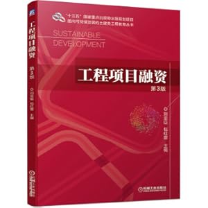 Immagine del venditore per Engineering Project Finance 3rd Edition(Chinese Edition) venduto da liu xing