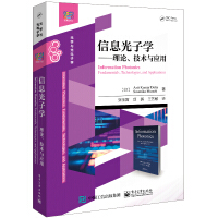 Seller image for Information Photonics-Theory. Technology and Application(Chinese Edition) for sale by liu xing
