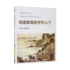 Imagen del vendedor de Introduction to Advanced Macroeconomics(Chinese Edition) a la venta por liu xing