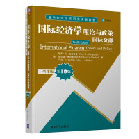 Seller image for International Economics: Theory and Policy (International Finance) (Global Edition 10th Edition) (Tsinghua Economics Series English Edition Textbook)(Chinese Edition) for sale by liu xing