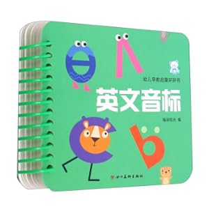 Imagen del vendedor de English phonetic alphabet/early childhood education enlightenment ring book(Chinese Edition) a la venta por liu xing