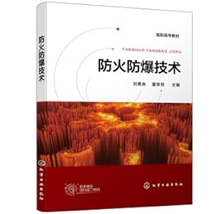 Immagine del venditore per Fire and Explosion Technology (Liu Jingliang)(Chinese Edition) venduto da liu xing