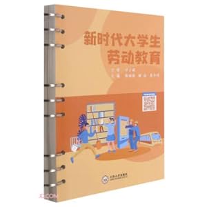 Immagine del venditore per Labor Education for College Students in the New Era(Chinese Edition) venduto da liu xing