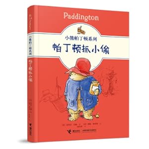 Immagine del venditore per Cubs Paddington Series: Paddington catches the thief(Chinese Edition) venduto da liu xing