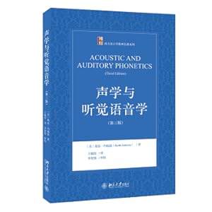 Immagine del venditore per Acoustics and Auditory Phonetics (Third Edition) Western Linguistics Textbook Series(Chinese Edition) venduto da liu xing