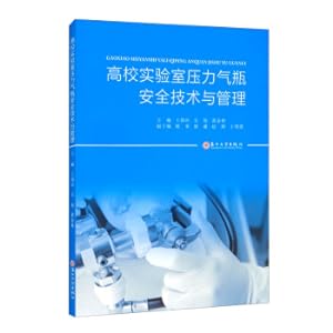 Immagine del venditore per Safety Technology and Management of Pressure Gas Cylinders in University Laboratories(Chinese Edition) venduto da liu xing